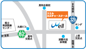 こちらからアクセス