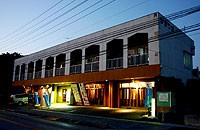 居酒屋 シーサー殿 居酒屋 シーサー殿