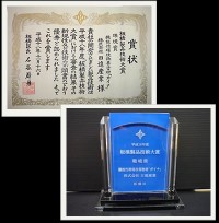 ガイナは様々なメディアで紹介されています！