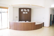 診療内容 診療内容