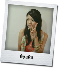 <b>【役　職】</b>　レセプション・マネージャー 
<b>【名　前】</b>　大城 彩絹　=Ayaka= 
<b>【生年月日】</b>　S62.10.28 
<b>【出身地】</b>　南風原 
<b>【紹　介】</b>　
社長の愛人 AB型
社長の機嫌をとるのが得意。
社長お気に入りのレセプション♡
たまの出勤に皆驚かないで♪ 社長の散歩? 私の仕事よ。スキなおやつだって知ってるわ!!
<b>【コメント】</b>
レセプション、その他事務を担当してます♪
美容に関しては全くの素人なので、お客様の気持ちになり、何を求めているのかをスタッフに提案し、より良いサロンにしていきたいと思ってます。

