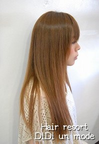 Yukiko さん

cut：毛先に程良くｼｬｷﾞｰを入れたﾜﾝﾚﾝｽﾄﾚｰﾄﾛﾝｸﾞ

color：柔らかい印象を与えるﾗﾍﾞﾝﾀﾞｰに流行のｼｱｰな質感にする為にｸﾞﾘｰﾝでﾓﾔをかけたﾊｲﾗｲﾄｶﾗｰ


担当：Shima
＞＞<a href="http://ameblo.jp/didiunmode/entry-11033989953.html"><span style="color:#FF0000;font-size:14px;"><b>ﾌﾞﾛｸﾞ掲載ﾍﾟｰｼﾞ</span></a></b>
