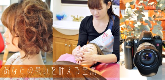 ヘアーカット、エステ、フォトスタジオ、エヌステージはあなたの大切な思いを叶える空間です。その他、ブライダル、成人式プランもございます。
