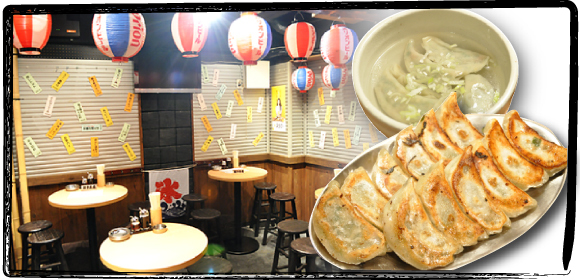 東京都千代田区にある餃子酒場大田屋です。餃子、今月のおすすめ餃子、1日20皿限定メニューなど様々な餃子があります。その他もメニューも充実しておりますので、是非一度お立ち寄り下さい！