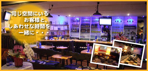 沖縄県那覇市にあるライブハウスJikuuは、各種ライブイベント・二次会・模合・各種宴会を承っており、貸スタジオ・レンタルスタジオも御予約受付中です。音響器材も多種取り揃えています。同じ空間でお客様と一緒にしあわせな時間を過ごし、且つ楽しさを創造して行きます。