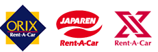 レンタカーについては下記のリンクからお問い合わせください。