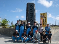 創立35年ずっと地元で頑張り続けています
