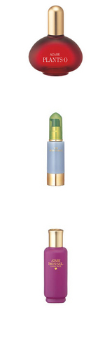 <span style="color:red;">プランツ・O(M)</span>容量：25mL
希望小売価格：5,000円(税込5,250円)
スクワランをベースに、各種の植物オイルを組み合わせました。乾燥や肌荒れの予防の他、マッサージオイルにも使えます。





<span style="color:red;">ニューグリーンコスモ21</span>容量：30mL
希望小売価格：10,000円(税込10,500円)
ストレスや疲れを感じる肌にぷるんと心地よいジェルが浸透。深いうるおいで満たします。





<span style="color:red;">ボンセルエッセンス</span>(M)
容量：50mL
希望小売価格：5,000円(税込5,250円)
シェイクして使う、二層式の美容液。乾燥肌をしっとり落ち着かせます。コラーゲン配合でハリとツヤも。