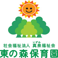 ご挨拶