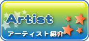 ｱﾆﾚﾎﾞﾘｭｰｼｮﾝ21