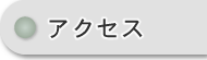 CPサンプル㈱
