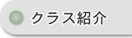 CPサンプル㈱