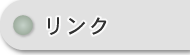 CPサンプル㈱