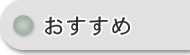 CPサンプル㈱