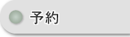 CPサンプル㈱