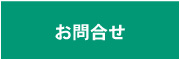 アイランドタトゥー