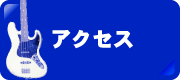 Jikuu