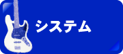 Jikuu