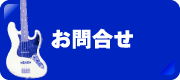 Jikuu