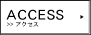 hair＆make  LA′LMA core  －ラルマコア－