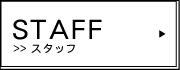 hair＆make  LA′LMA core  －ラルマコア－