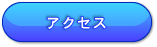 沖縄産モリンガ茶&ハーブ商品の通販専門ショップゆいネット沖縄